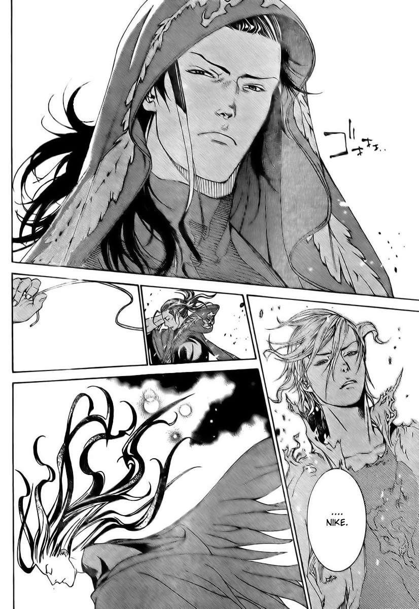 Read Air Gear Es Manga Online