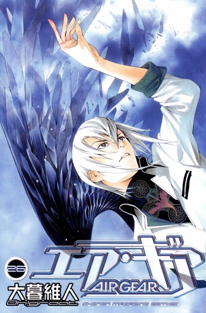 Read Air Gear Es Manga Online