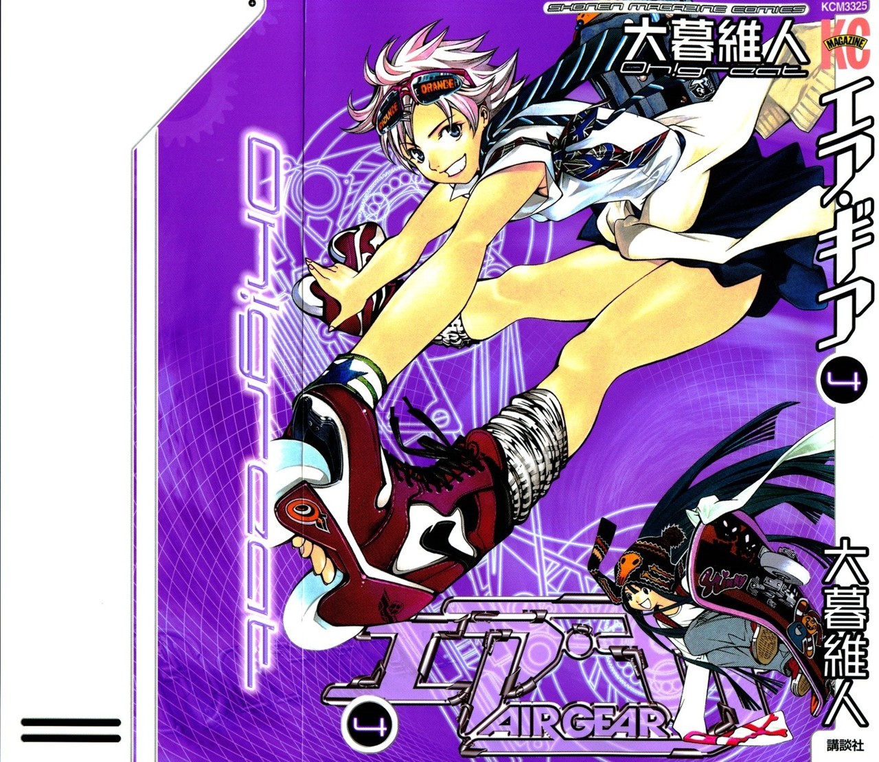 Read Air Gear Es Manga Online