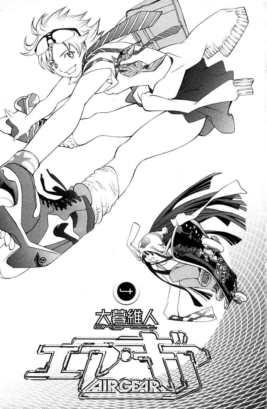 Read Air Gear Es Manga Online