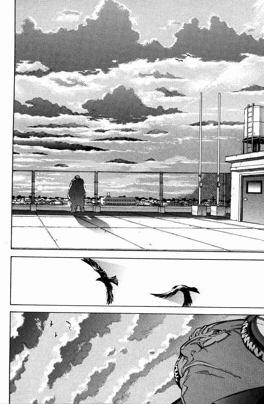 Read Air Gear Es Manga Online