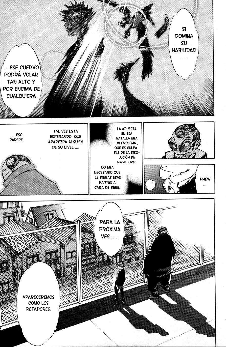 Read Air Gear Es Manga Online