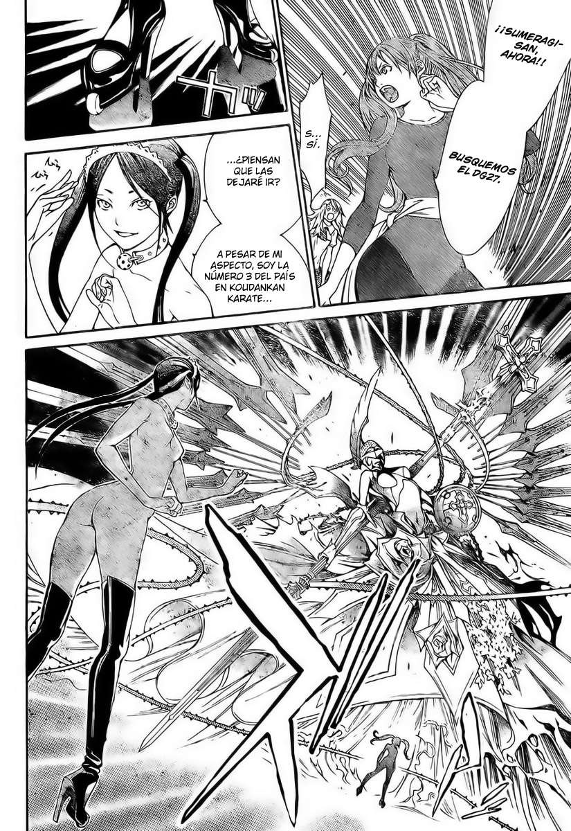 Read Air Gear Es Manga Online