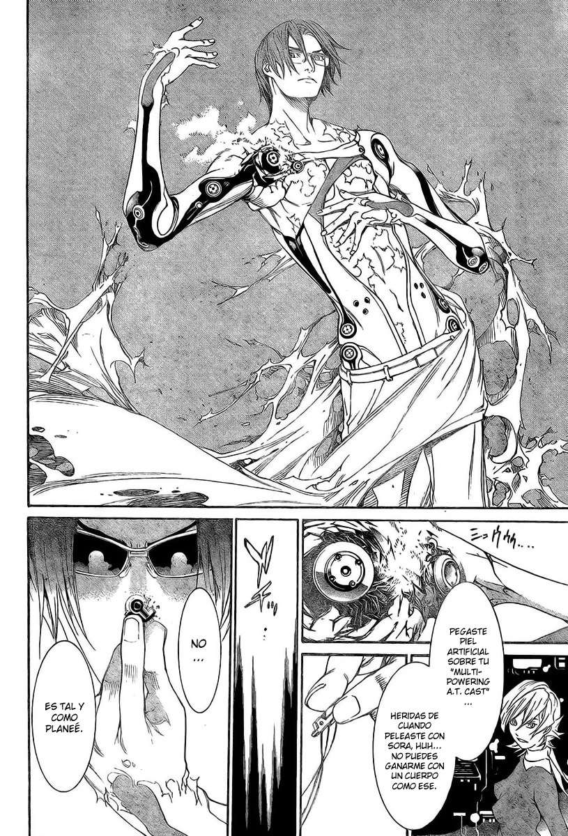 Read Air Gear Es Manga Online
