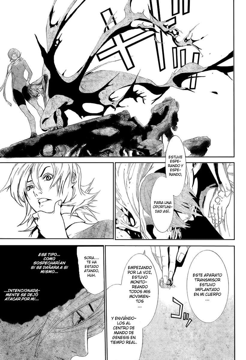 Read Air Gear Es Manga Online