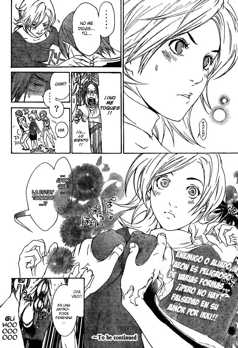 Read Air Gear Es Manga Online