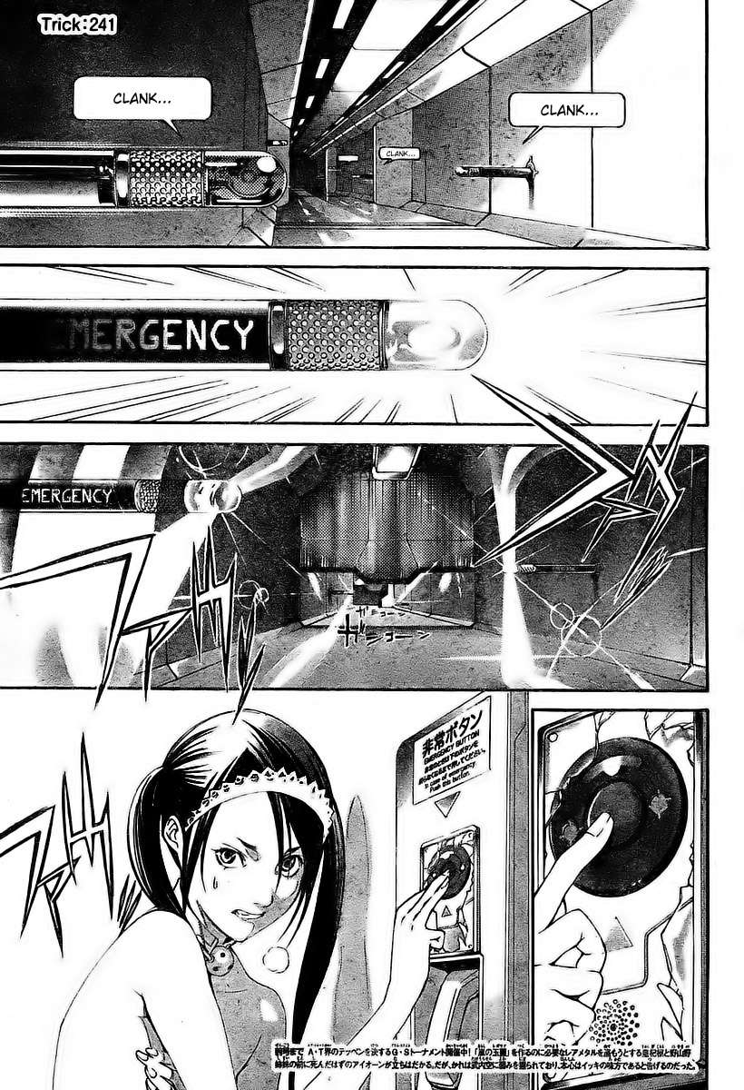 Read Air Gear Es Manga Online