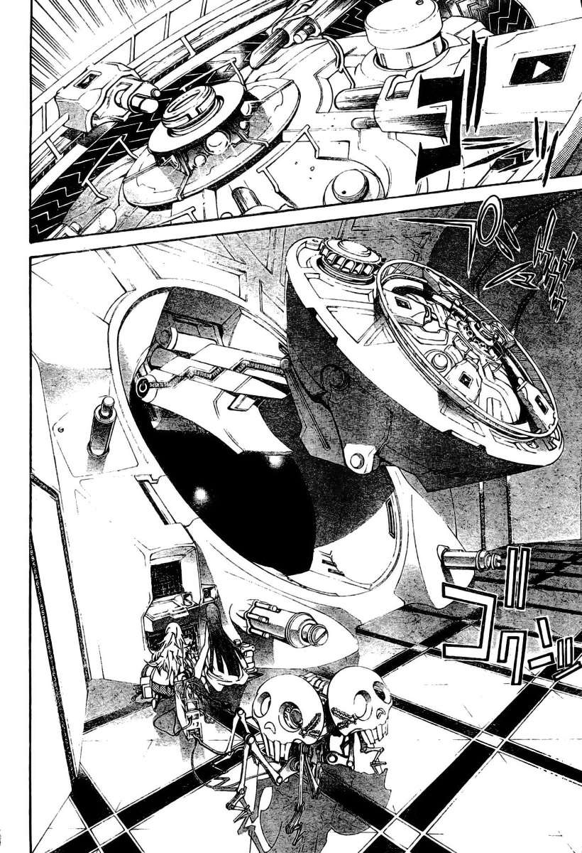 Read Air Gear Es Manga Online