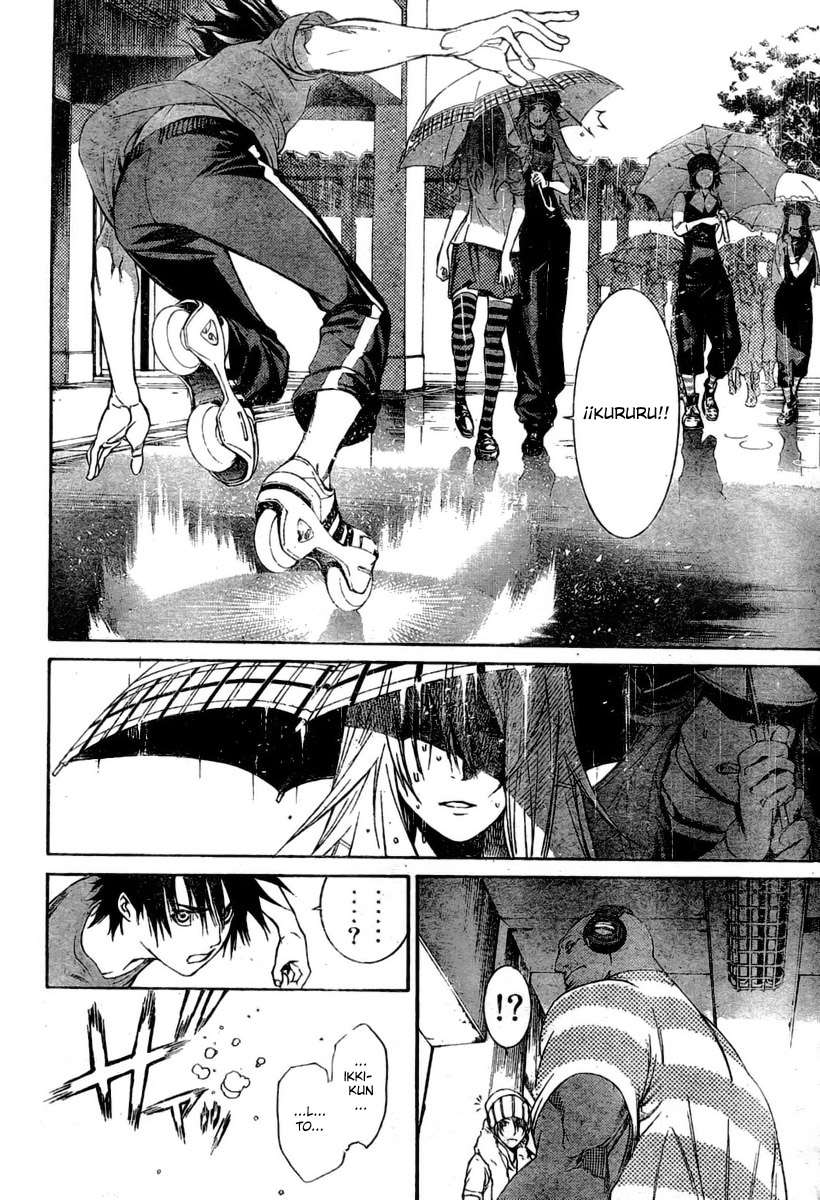 Read Air Gear Es Manga Online