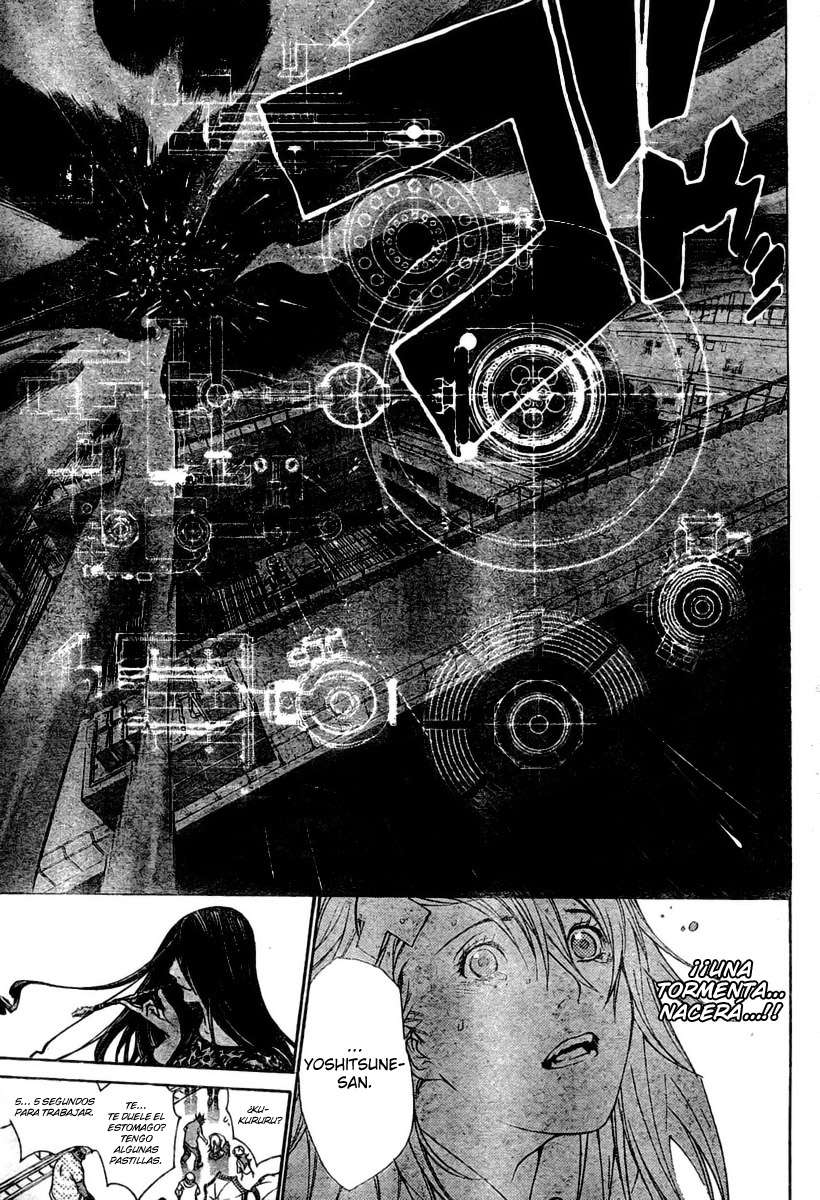 Read Air Gear Es Manga Online