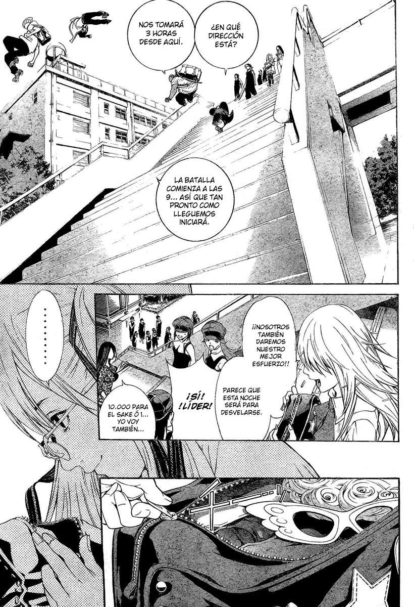 Read Air Gear Es Manga Online