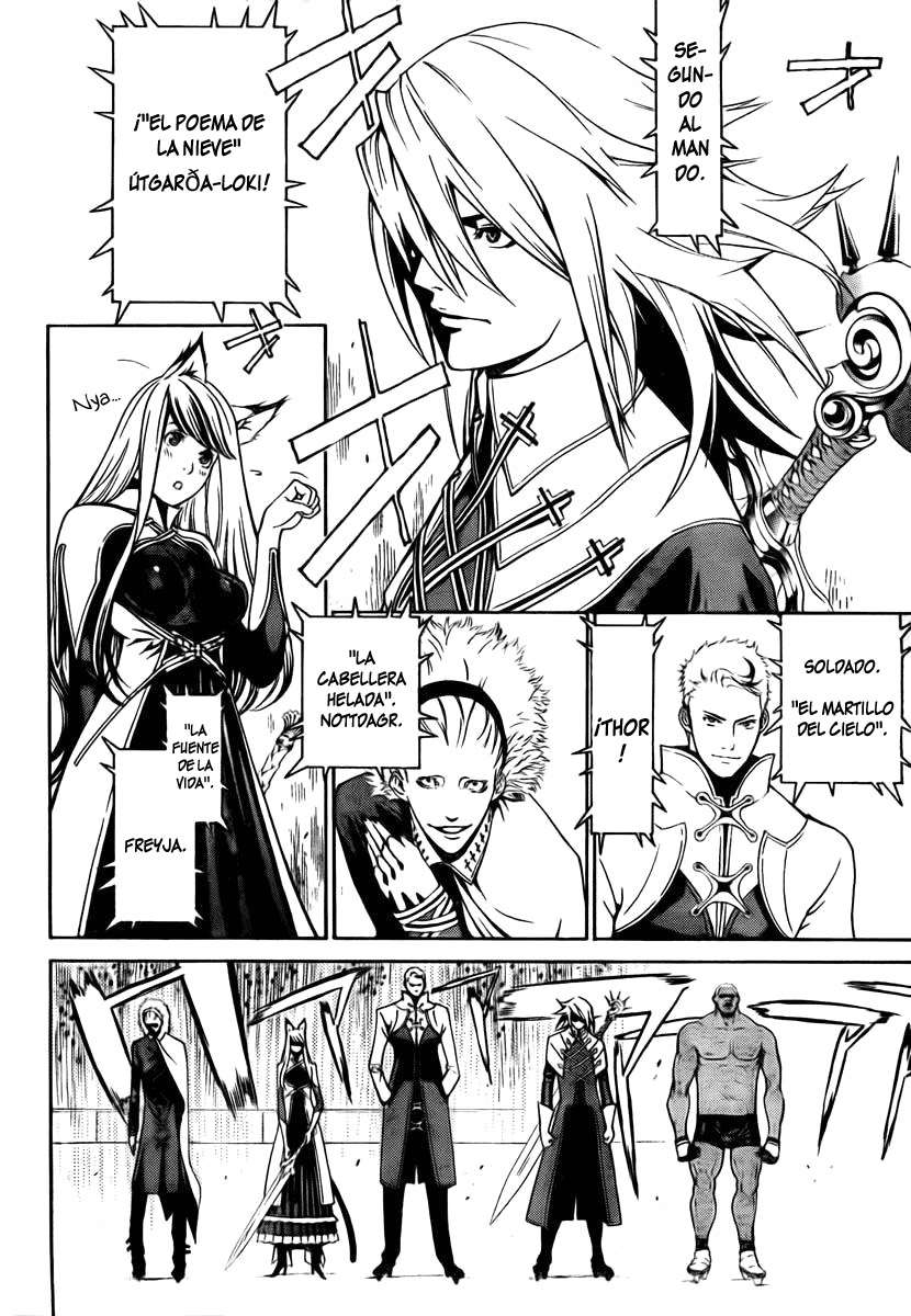 Read Air Gear Es Manga Online