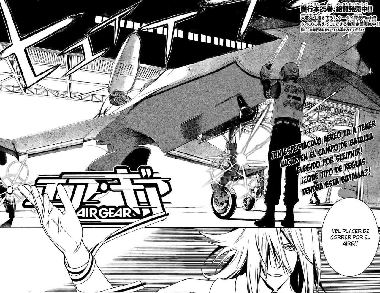Read Air Gear Es Manga Online