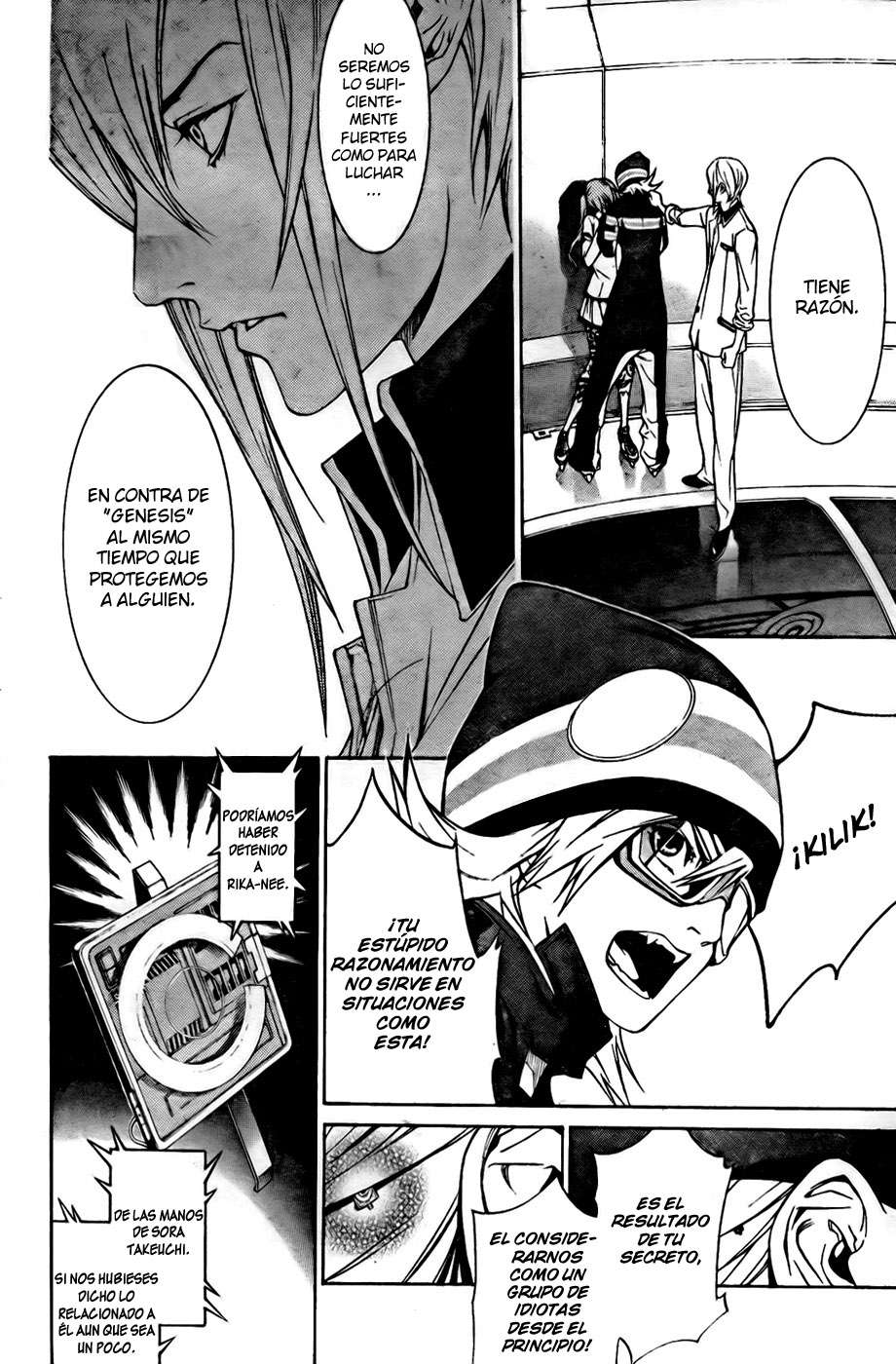 Read Air Gear Es Manga Online