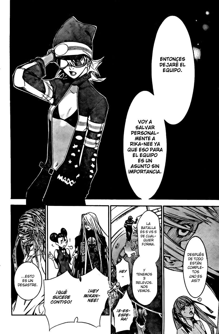 Read Air Gear Es Manga Online