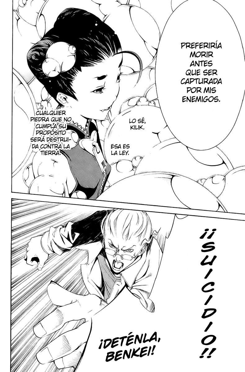 Read Air Gear Es Manga Online