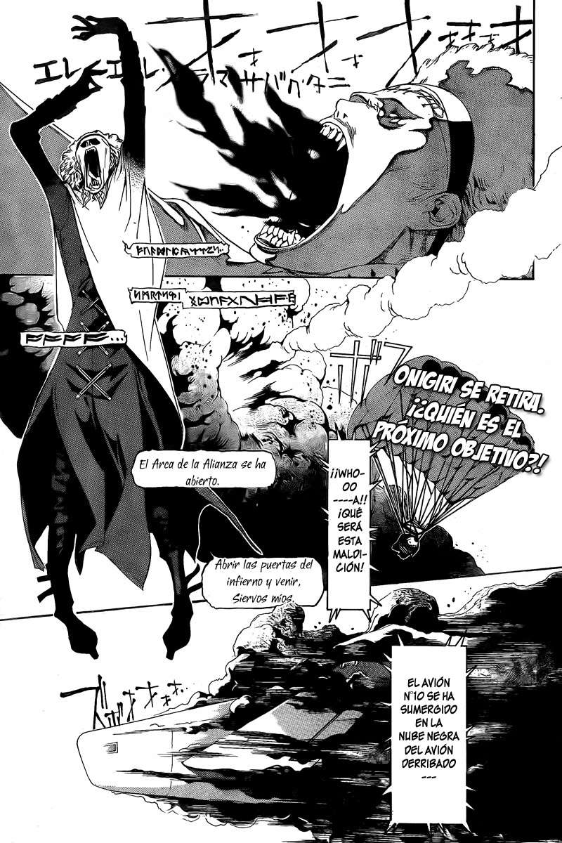 Read Air Gear Es Manga Online