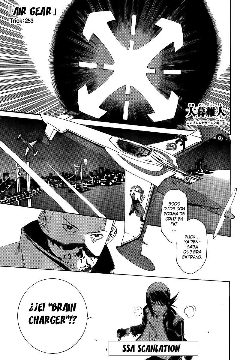 Read Air Gear Es Manga Online