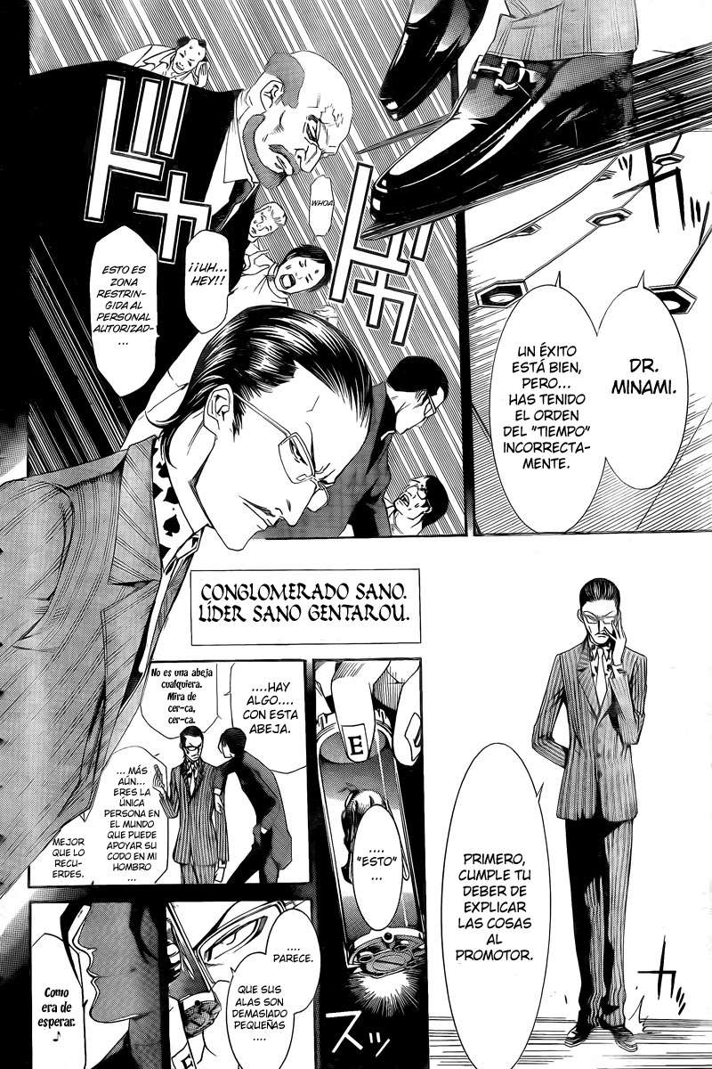 Read Air Gear Es Manga Online