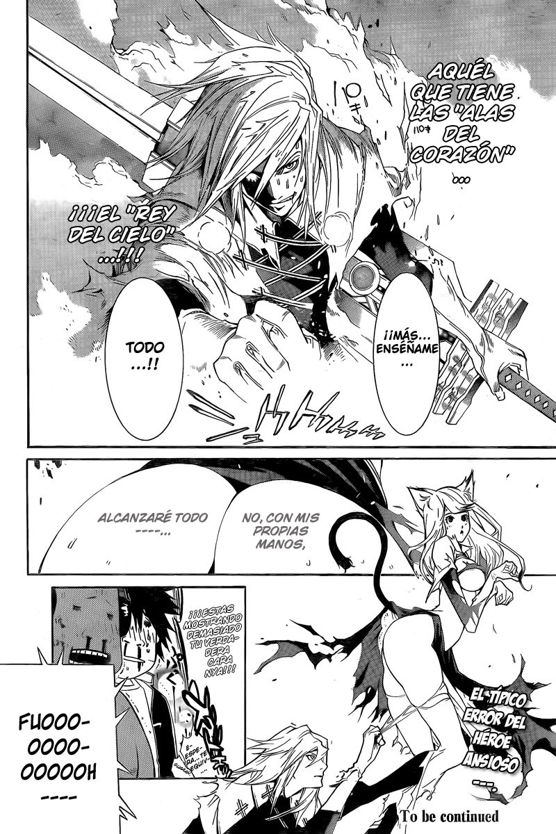 Read Air Gear Es Manga Online