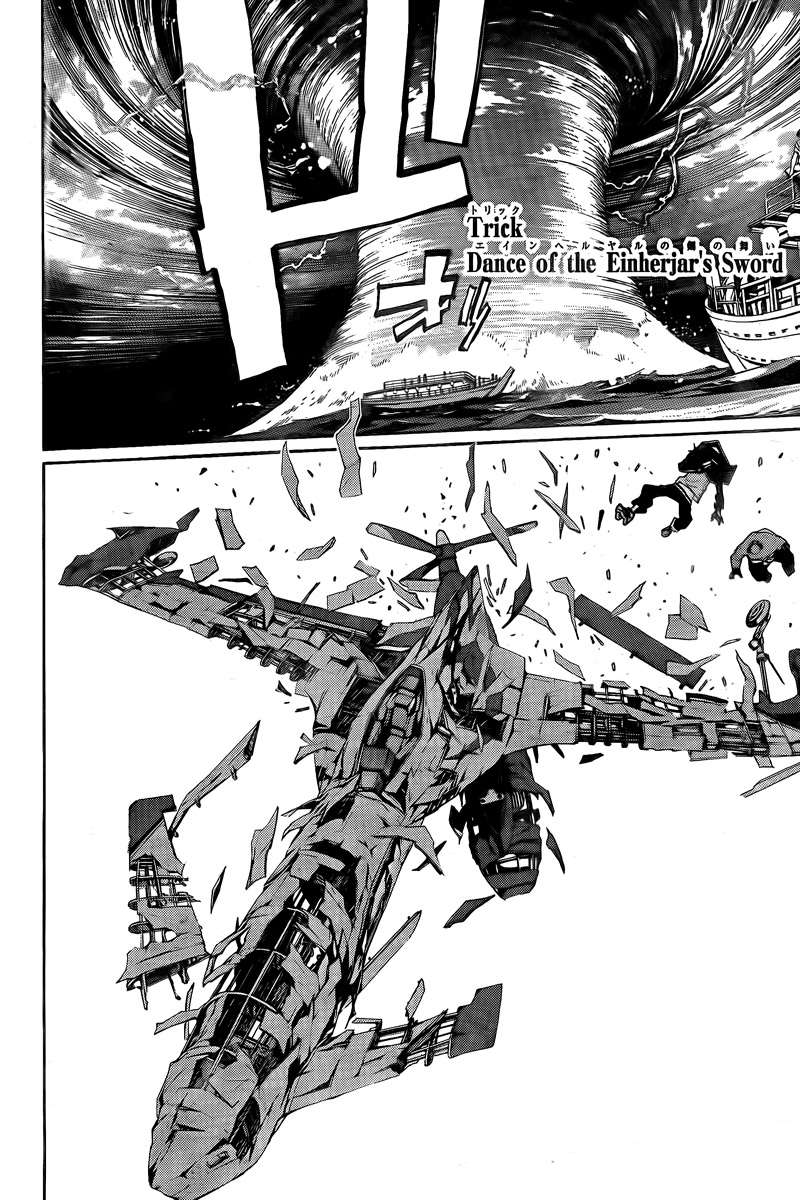 Read Air Gear Es Manga Online