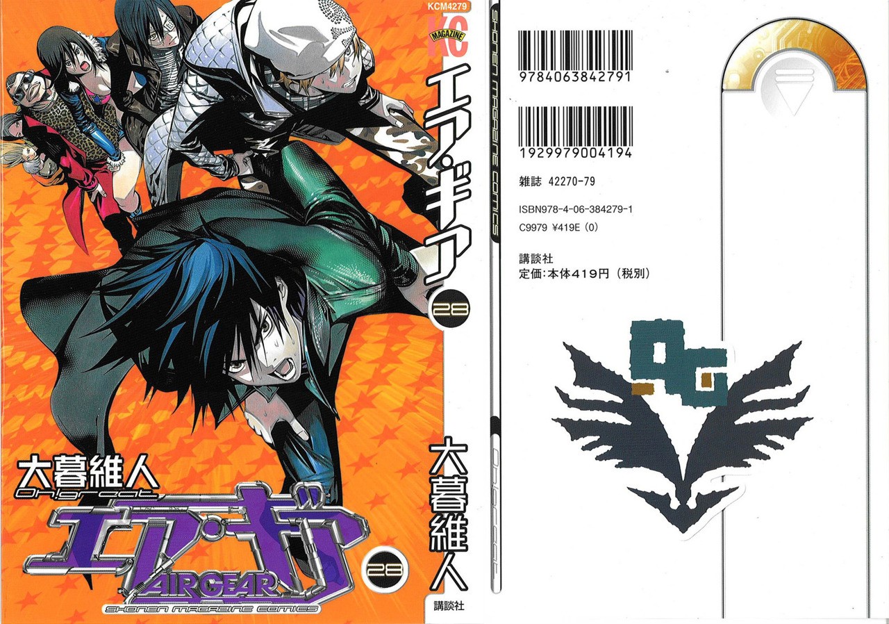 Read Air Gear Es Manga Online
