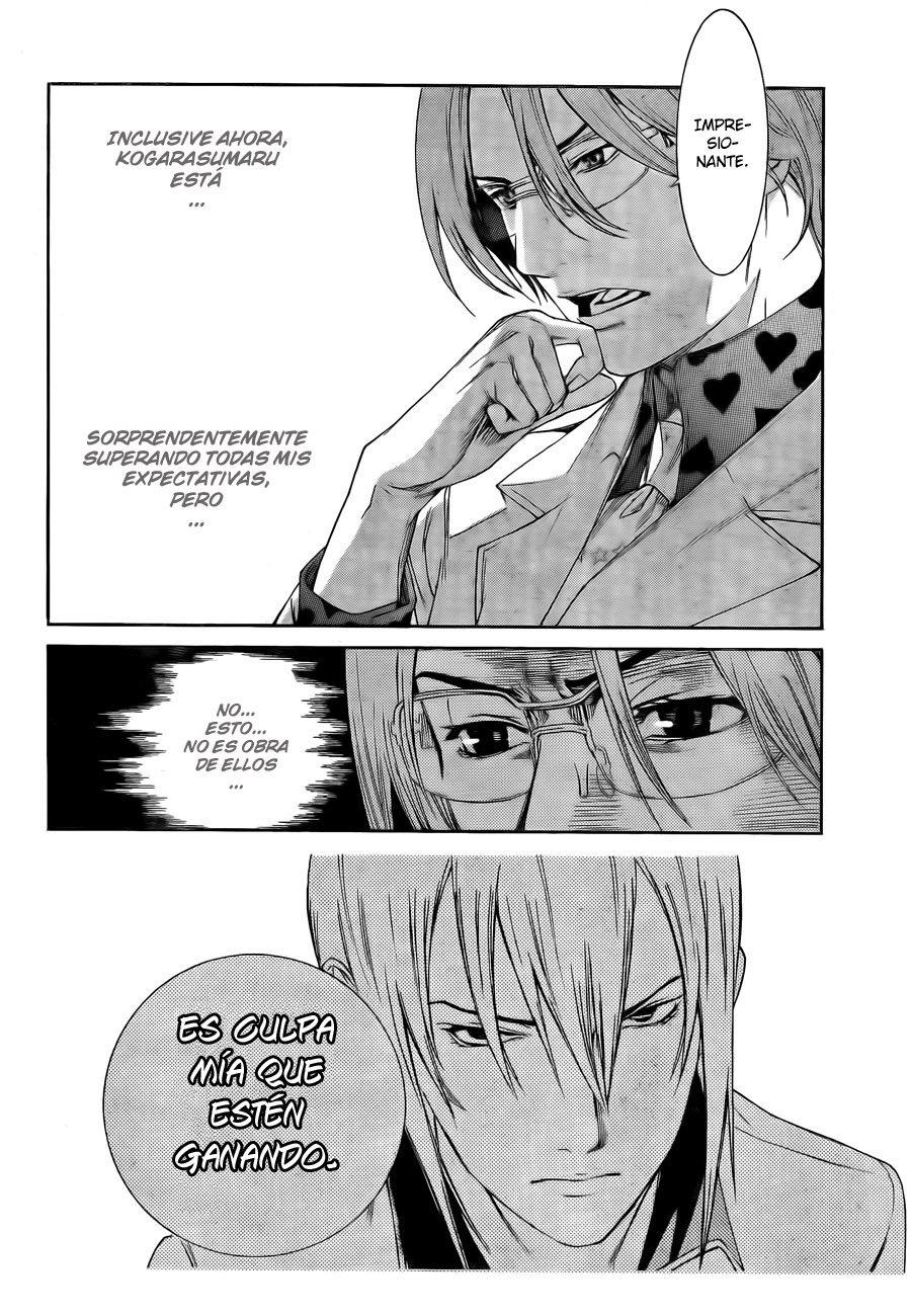 Read Air Gear Es Manga Online