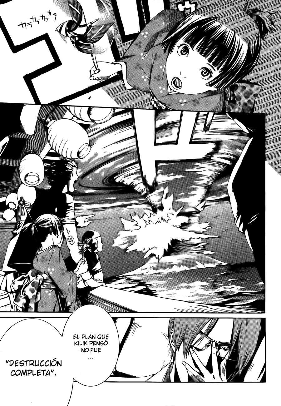 Read Air Gear Es Manga Online