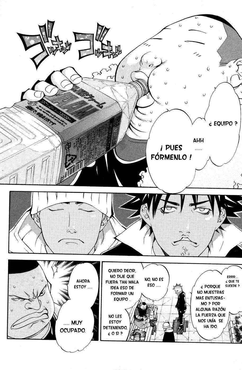 Read Air Gear Es Manga Online