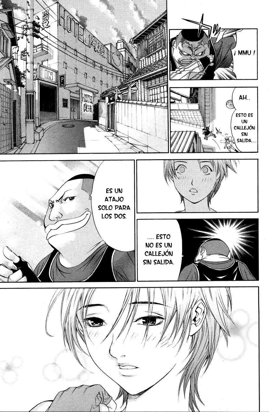 Read Air Gear Es Manga Online