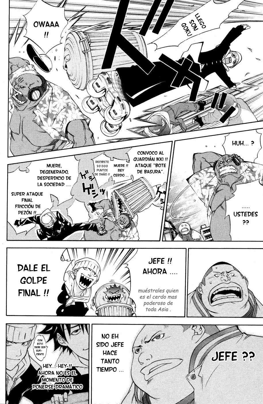 Read Air Gear Es Manga Online