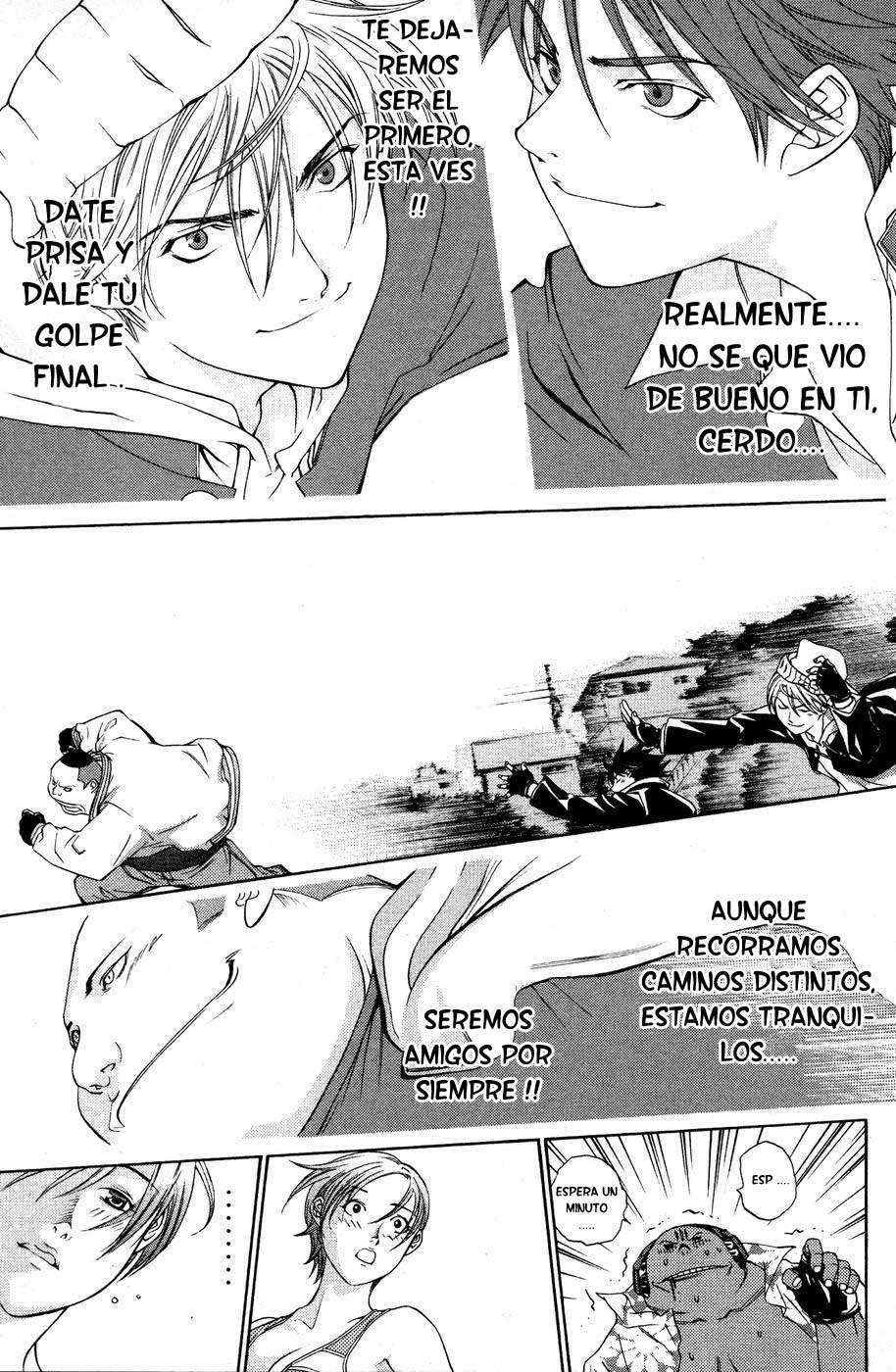 Read Air Gear Es Manga Online
