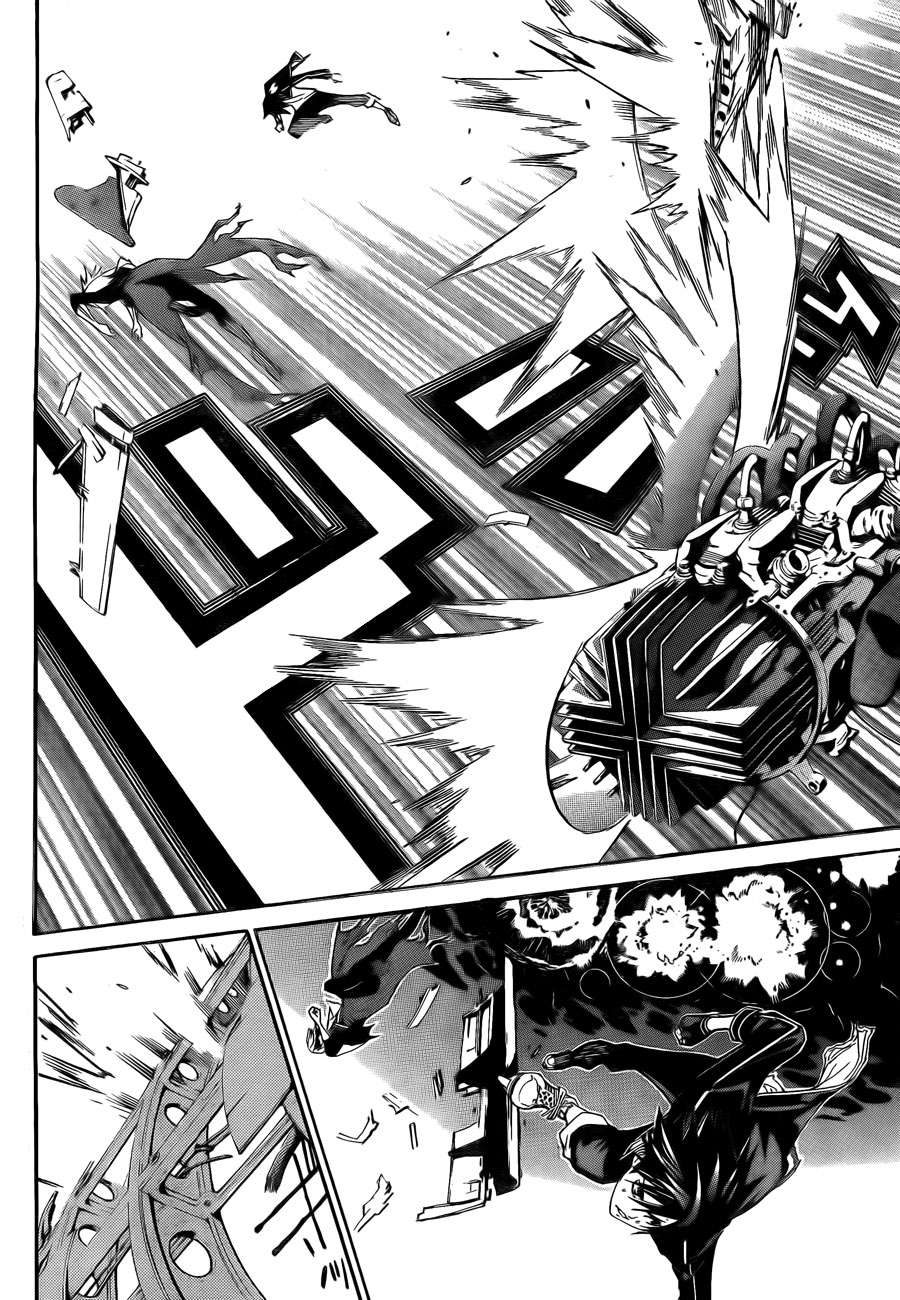 Read Air Gear Es Manga Online
