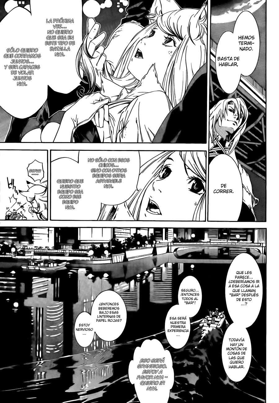 Read Air Gear Es Manga Online