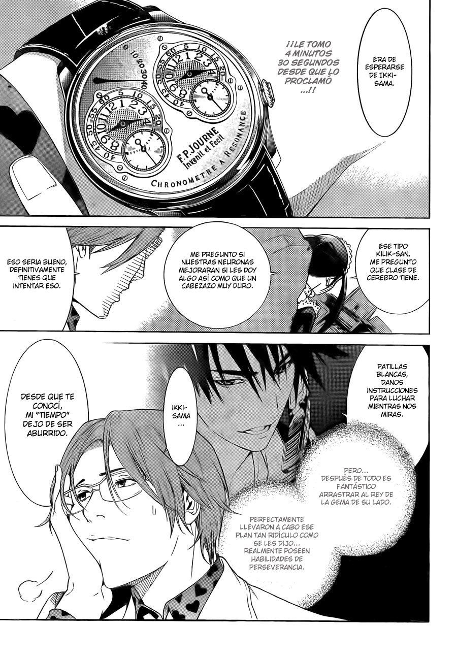 Read Air Gear Es Manga Online