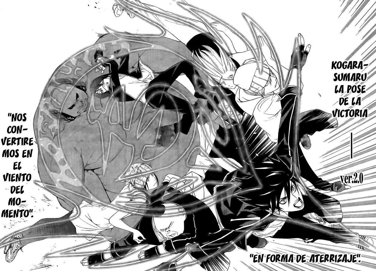 Read Air Gear Es Manga Online