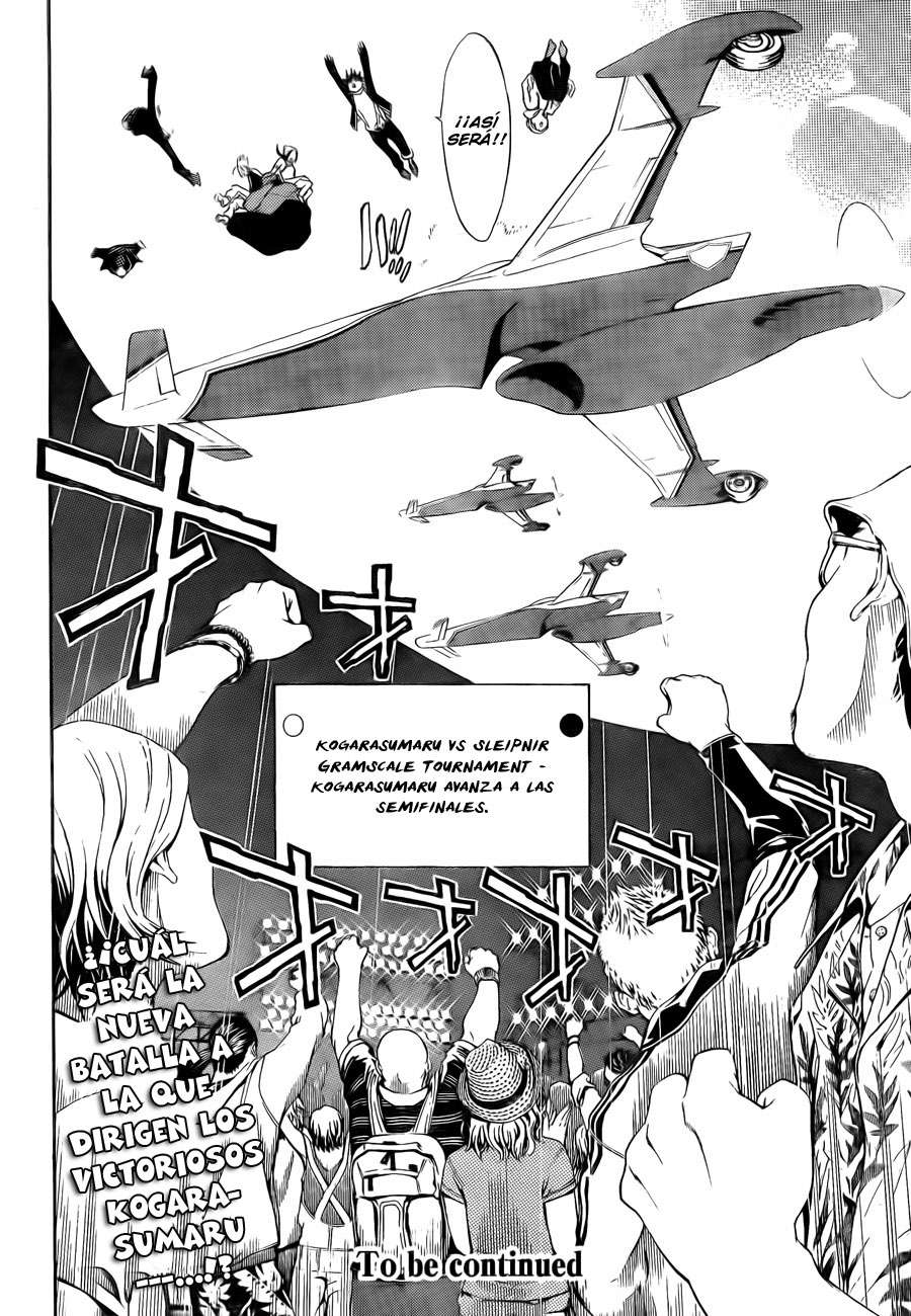 Read Air Gear Es Manga Online