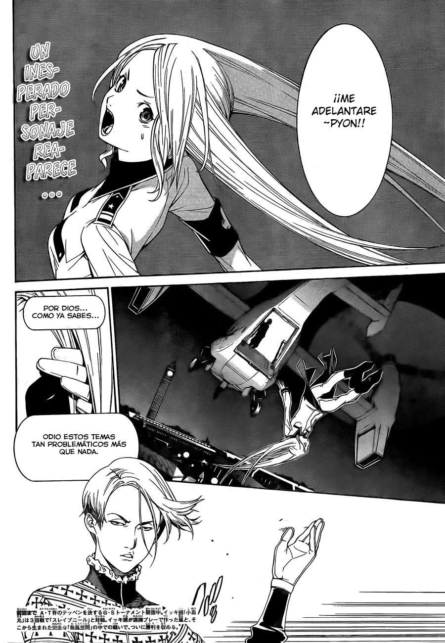 Read Air Gear Es Manga Online