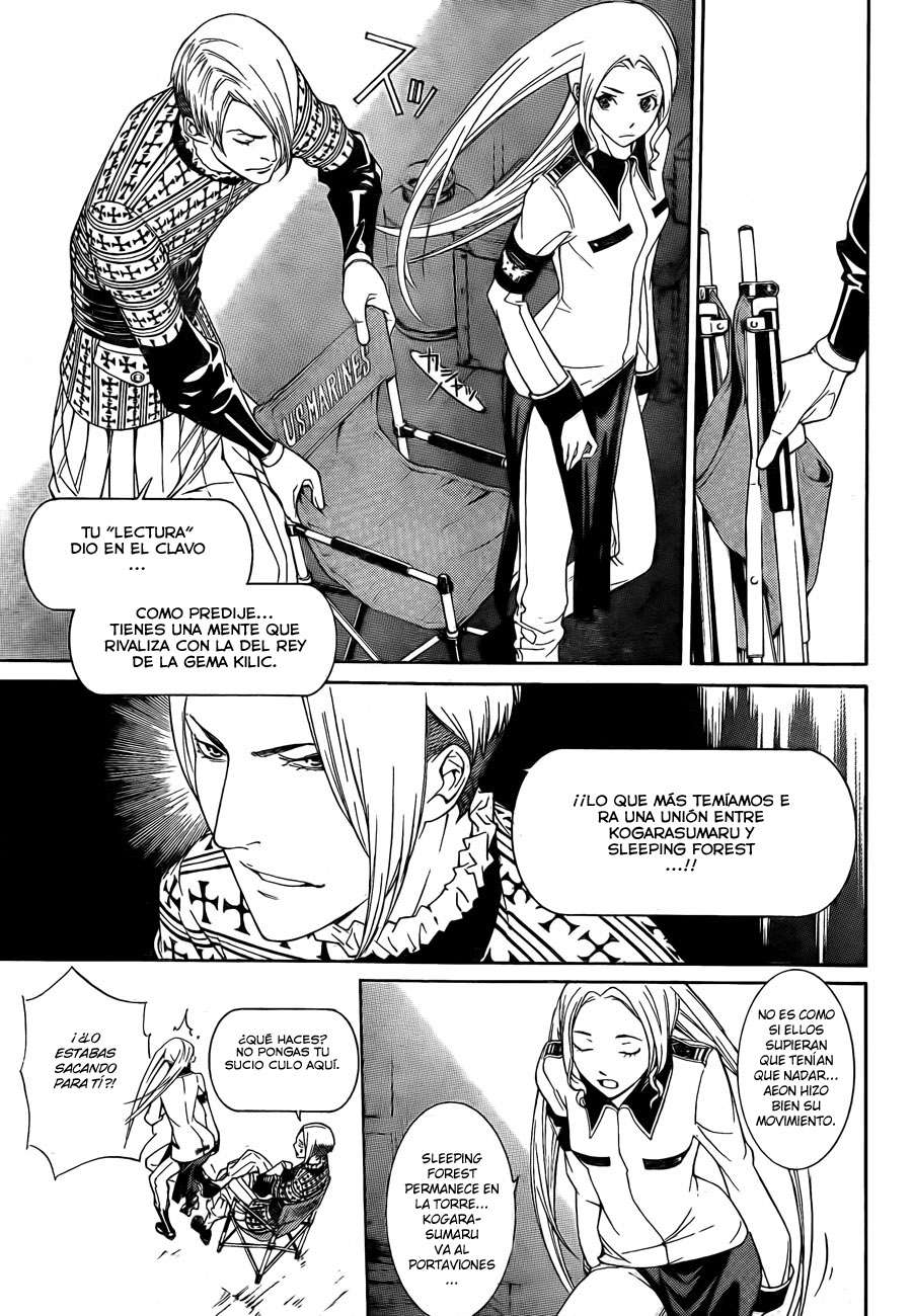 Read Air Gear Es Manga Online