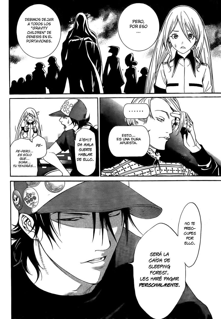 Read Air Gear Es Manga Online