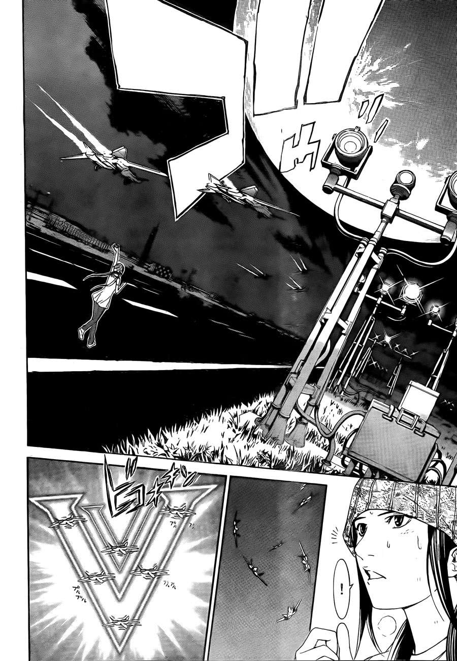 Read Air Gear Es Manga Online