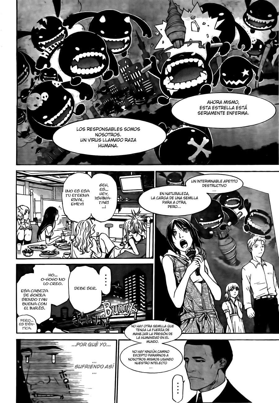 Read Air Gear Es Manga Online