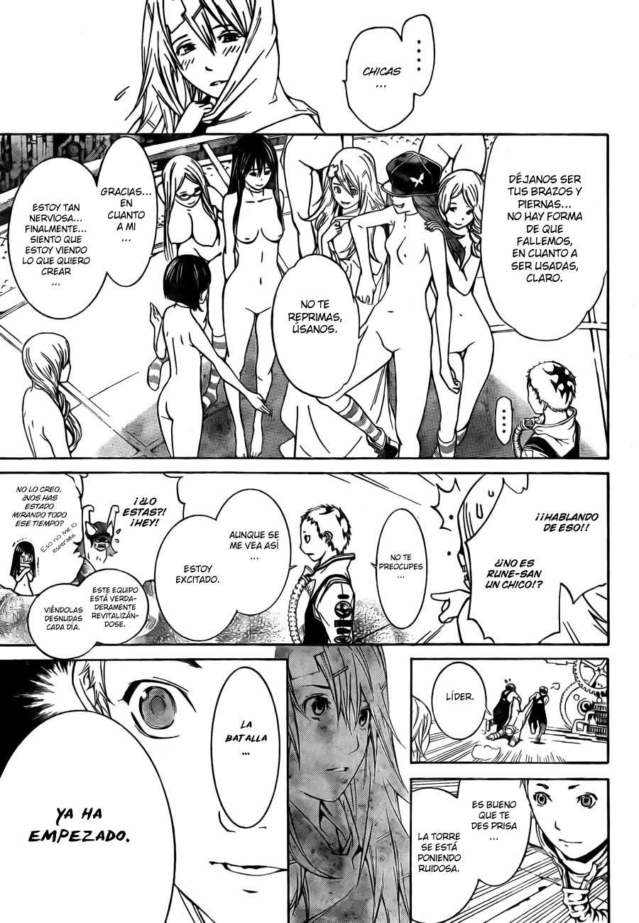 Read Air Gear Es Manga Online
