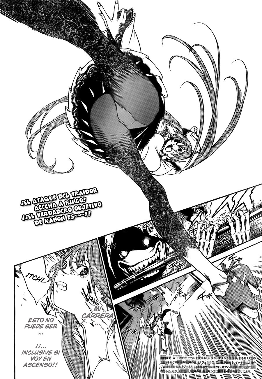 Read Air Gear Es Manga Online