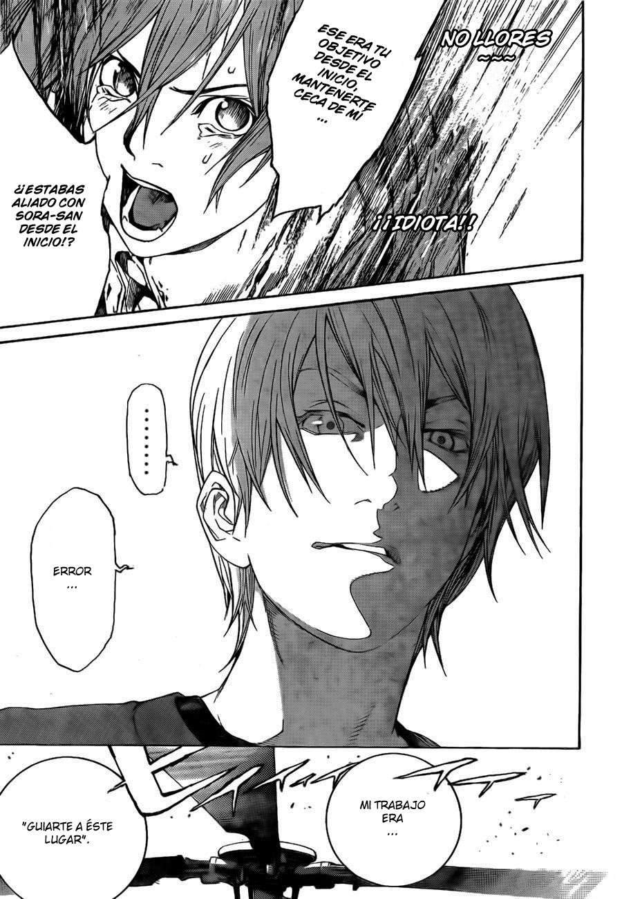 Read Air Gear Es Manga Online