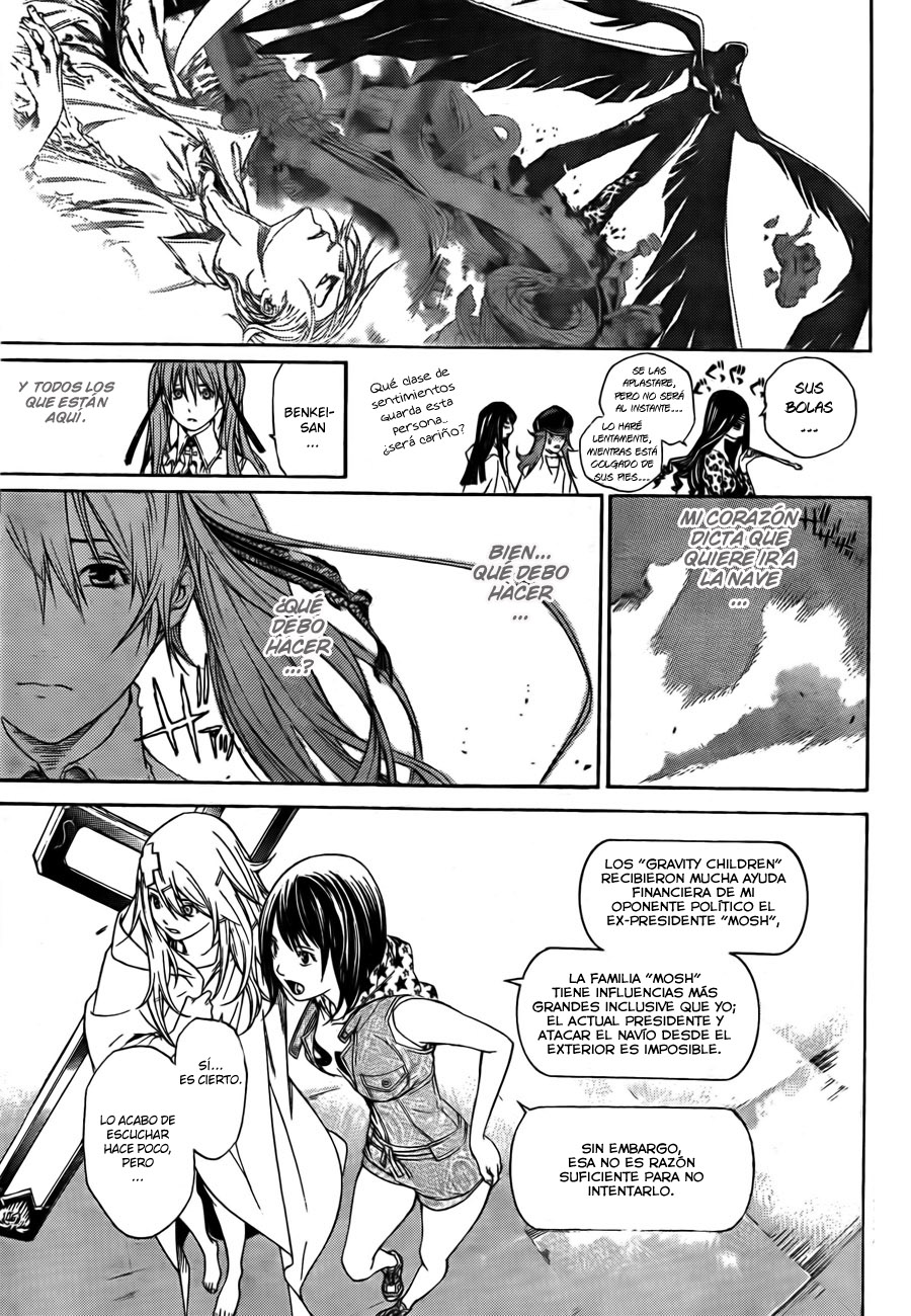 Read Air Gear Es Manga Online