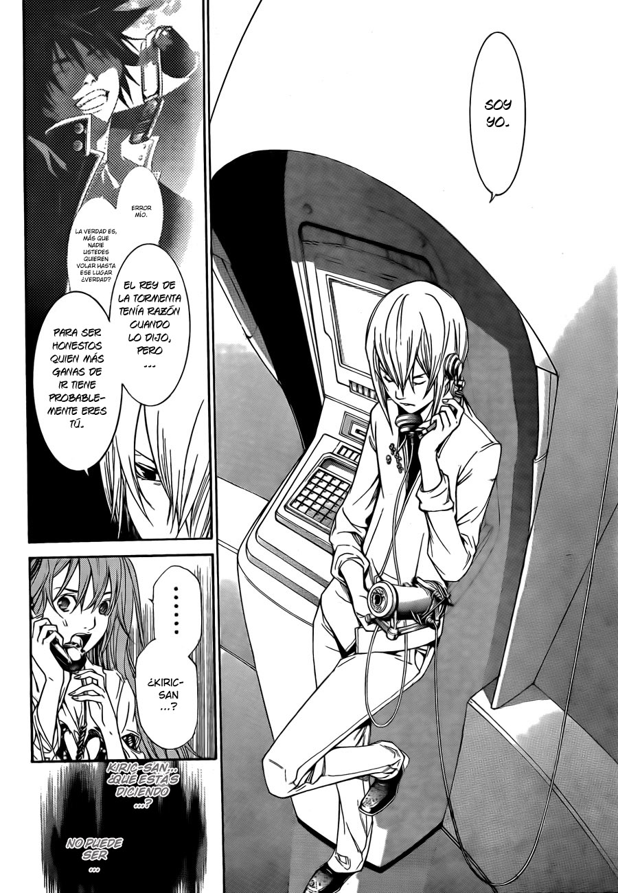 Read Air Gear Es Manga Online