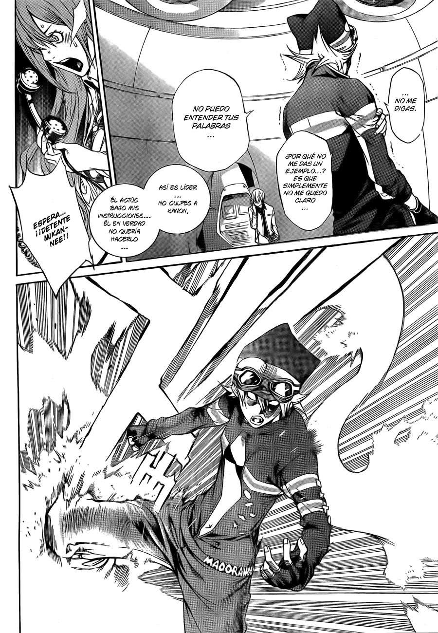 Read Air Gear Es Manga Online