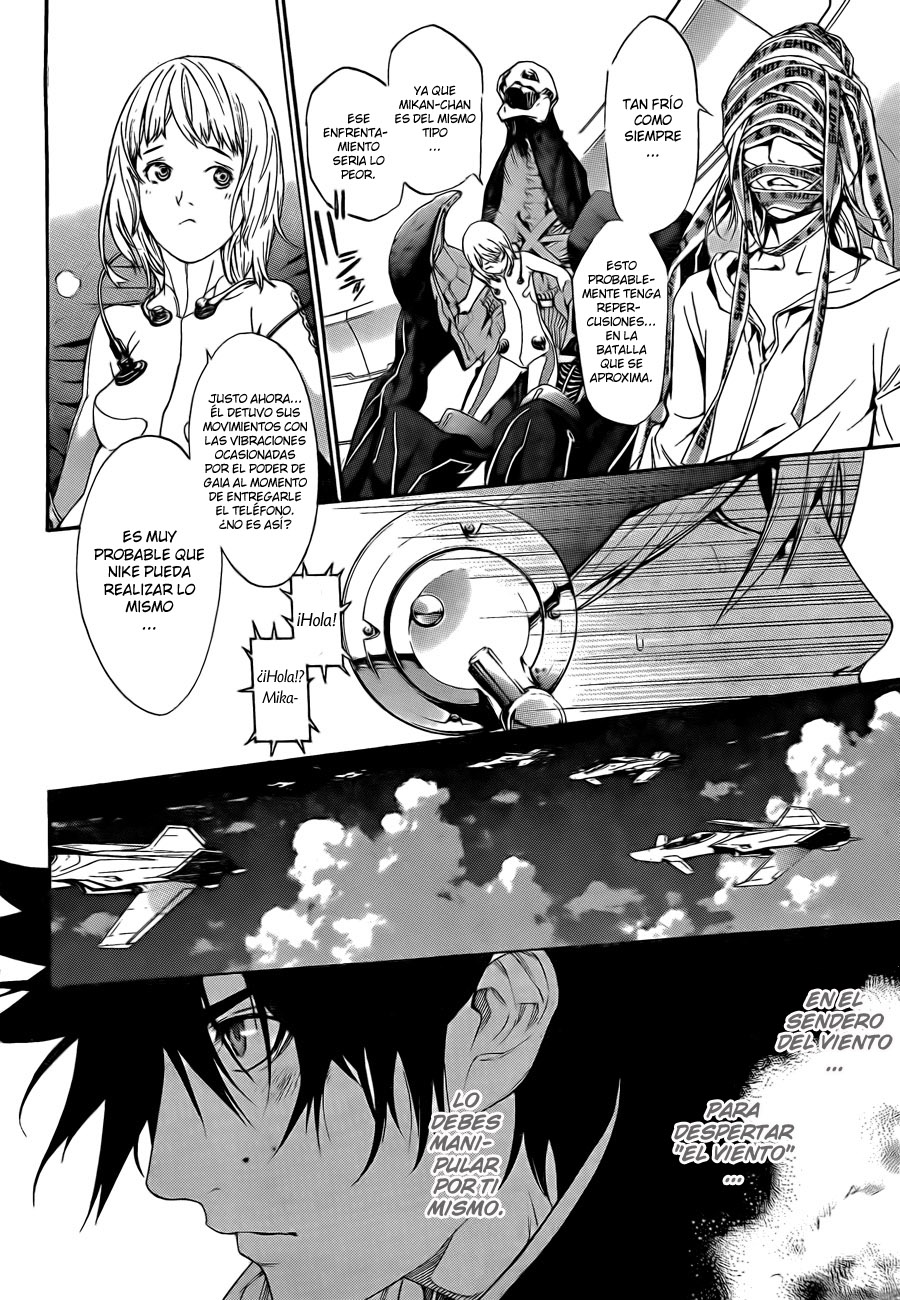 Read Air Gear Es Manga Online