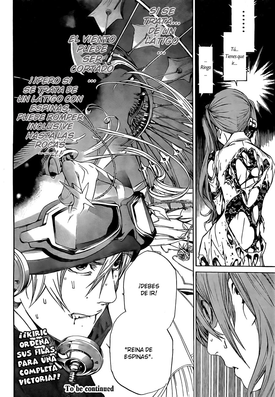 Read Air Gear Es Manga Online